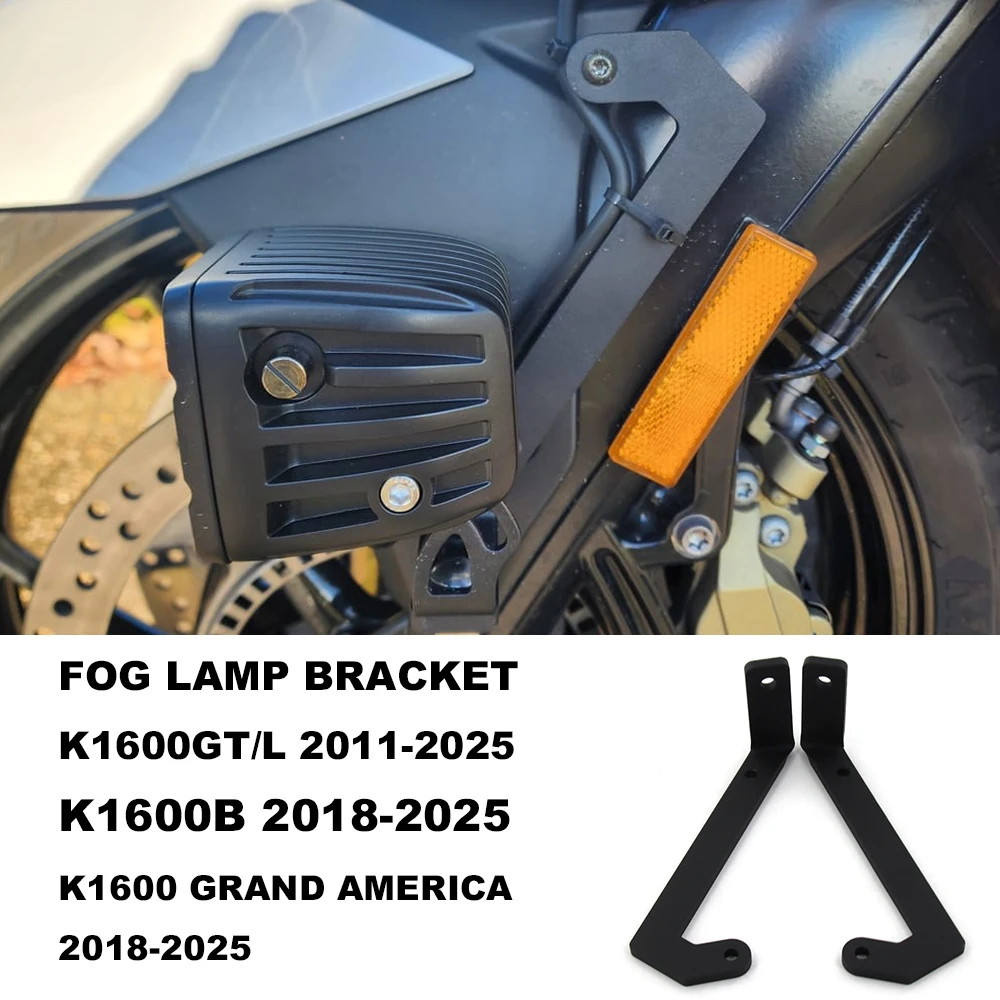 For BMW K1600GT GTL 2011-2025 K1600B K1600 Grand America 2018-2025 Motorcycle Fog Lamp Bracket Auxiliary Lamp Holder Accessories
For BMW K1600GT GTL 2011-2025 K1600B K1600 Grand America 2018-2025 Motorcycle Fog Lamp Bracket Auxiliary Lamp Holder Accessories