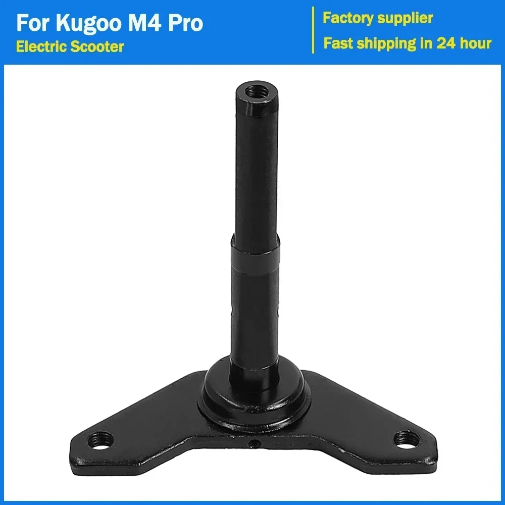 Front Fork Steering Rod Riser Shock Absorber Frame Support for Kugoo M4 Pro Electric Scooter Front Forks Replacement Accessories
Front Fork Steering Rod Riser Shock Absorber Frame Support for Kugoo M4 Pro Electric Scooter Front Forks Replacement Accessories