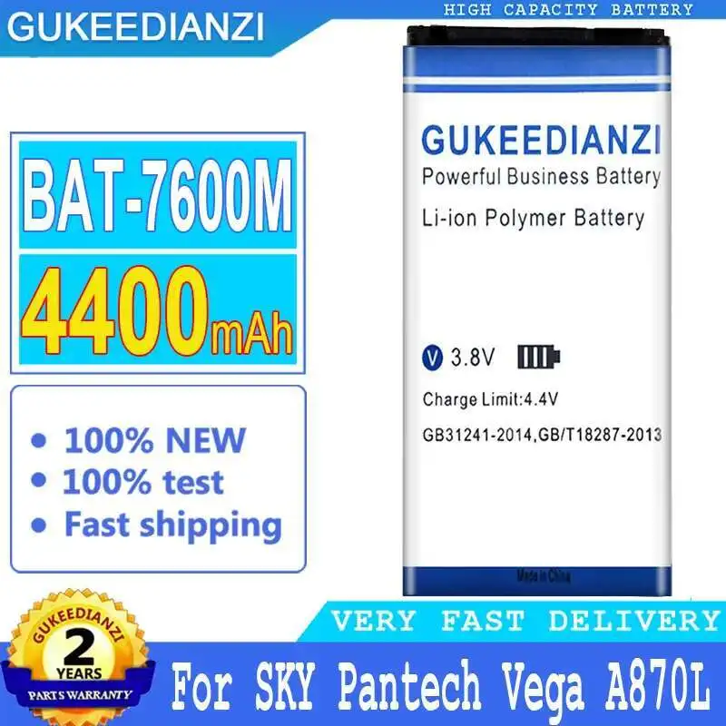 Mobile Phone Battery Bat-7600M 4400Mah For Sky Pantech Vega A870L A870K A870S IM-A870s IM-A870 Bat 7600M
Mobile Phone Battery Bat-7600M 4400Mah For Sky Pantech Vega A870L A870K A870S IM-A870s IM-A870 Bat 7600M