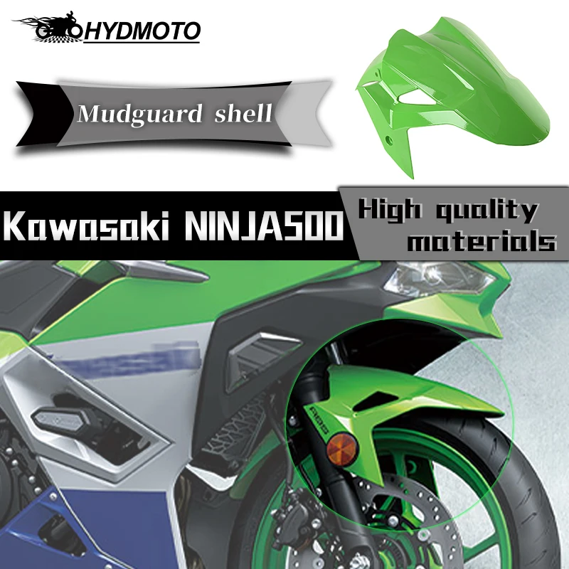 For KAWASAKI NINJA500 NINJA 500 Ninja500 ninja 500 Front Fender Mudguard Tire Splash Mud Guard Motorcycle shell Accessories
For KAWASAKI NINJA500 NINJA 500 Ninja500 ninja 500 Front Fender Mudguard Tire Splash Mud Guard Motorcycle shell Accessories