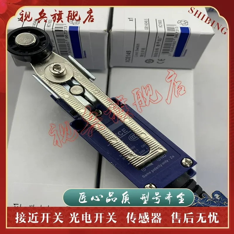 Sensor for XCE-118 XCE181 XCE-181 C Travel Switch In Stock New High Quality Assurance
Sensor for XCE-118 XCE181 XCE-181 C Travel Switch In Stock New High Quality Assurance