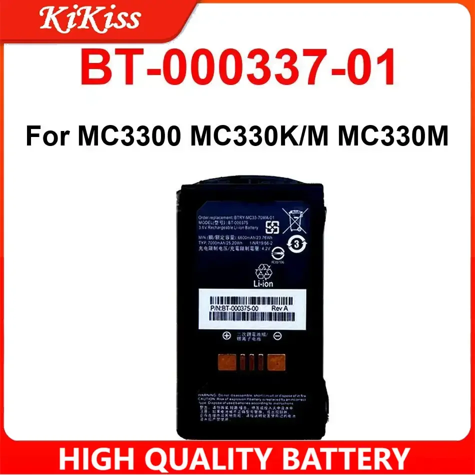 Portable Terminal Device Battery High-Performance Replacement For MC3300 MC330K/M MC330M BT-000337-01
Portable Terminal Device Battery High-Performance Replacement For MC3300 MC330K/M MC330M BT-000337-01