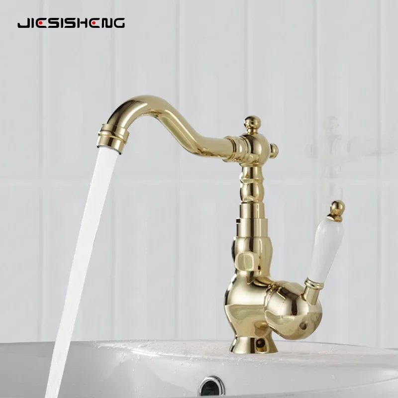 French all-copper retro faucet kitchen household bathroom cabinet washbasin hot and cold splash faucet gold
French all-copper retro faucet kitchen household bathroom cabinet washbasin hot and cold splash faucet gold