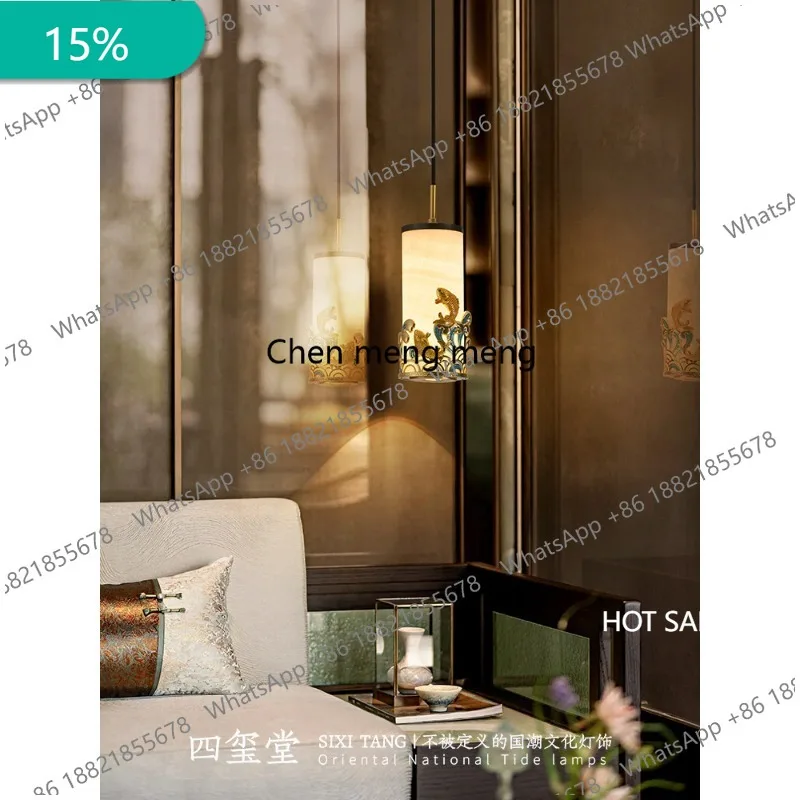 B182 New Chinese jade small chandelier Chinese style all copper restaurant chandelier bedroom bedside lamp
B182 New Chinese jade small chandelier Chinese style all copper restaurant chandelier bedroom bedside lamp