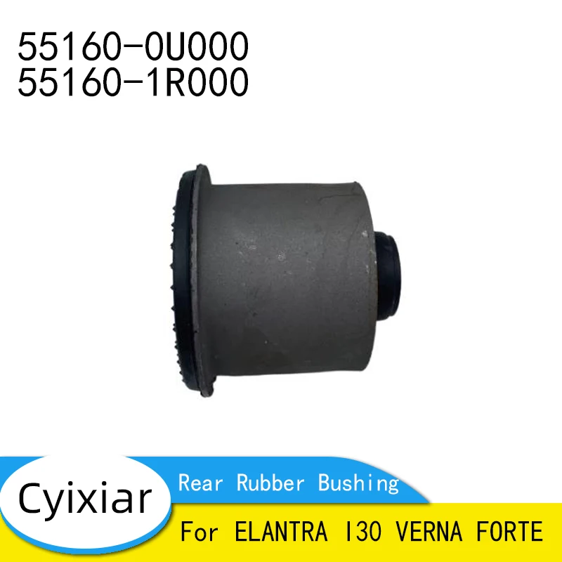Задняя резиновая втулка корпуса OEM 55160-0U000 551600U000 55160-1R000 ДЛЯ ELANTRA I30 VERNA FORTE 
Задняя резиновая втулка корпуса OEM 55160-0U000 551600U000 55160-1R000 ДЛЯ ELANTRA I30 VERNA FORTE