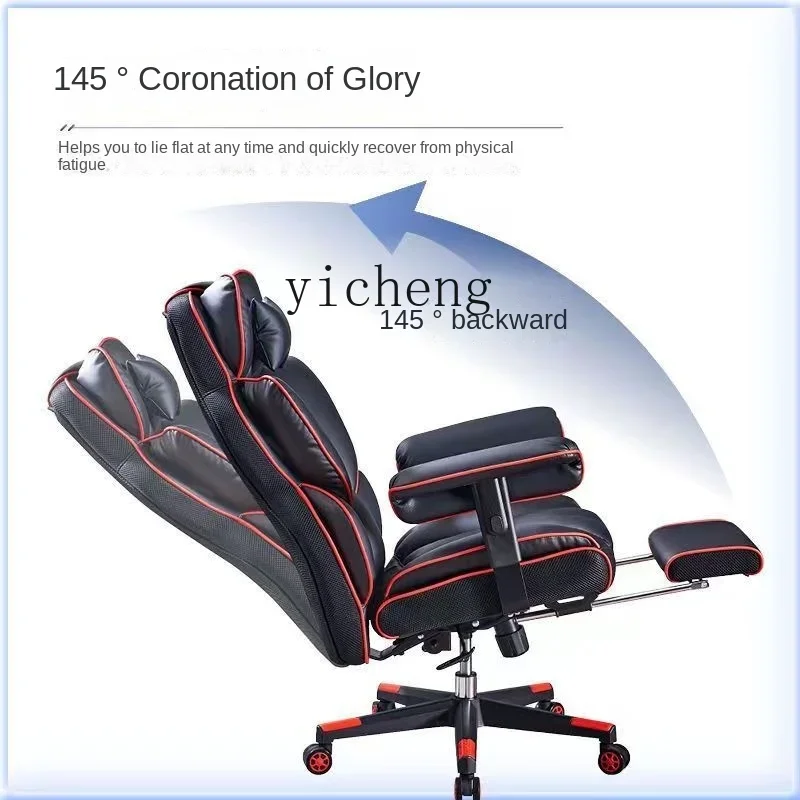 XL Gaming Chair Home Comfort Recumbable Office Boss Chair Ergonomic Chair
XL Gaming Chair Home Comfort Recumbable Office Boss Chair Ergonomic Chair