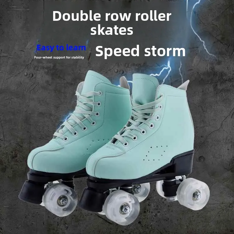 Mint Green Double Row Inline Skates Adult Roller Skates Four-Wheel Flash Ice Skates Unisex Roller Blades Sports Fitness
Mint Green Double Row Inline Skates Adult Roller Skates Four-Wheel Flash Ice Skates Unisex Roller Blades Sports Fitness