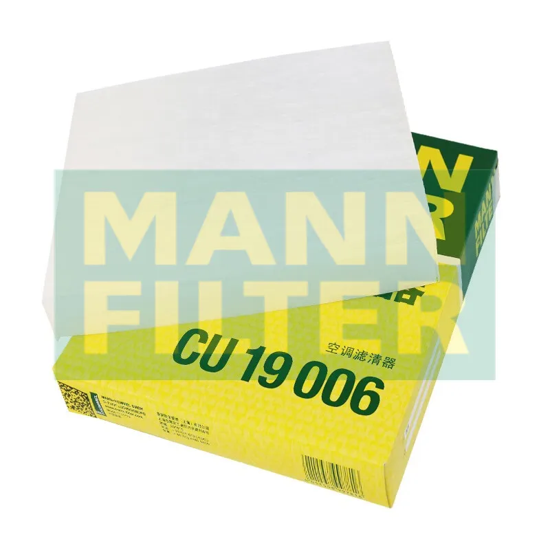 For CHEVROLET Lova RV 1.5L Sail 1.2L 1.4L 1.5L MANNFILTER Cabin Air Filter CU19006 9029858 26208524 52442529 CU19006 LAK824
For CHEVROLET Lova RV 1.5L Sail 1.2L 1.4L 1.5L MANNFILTER Cabin Air Filter CU19006 9029858 26208524 52442529 CU19006 LAK824