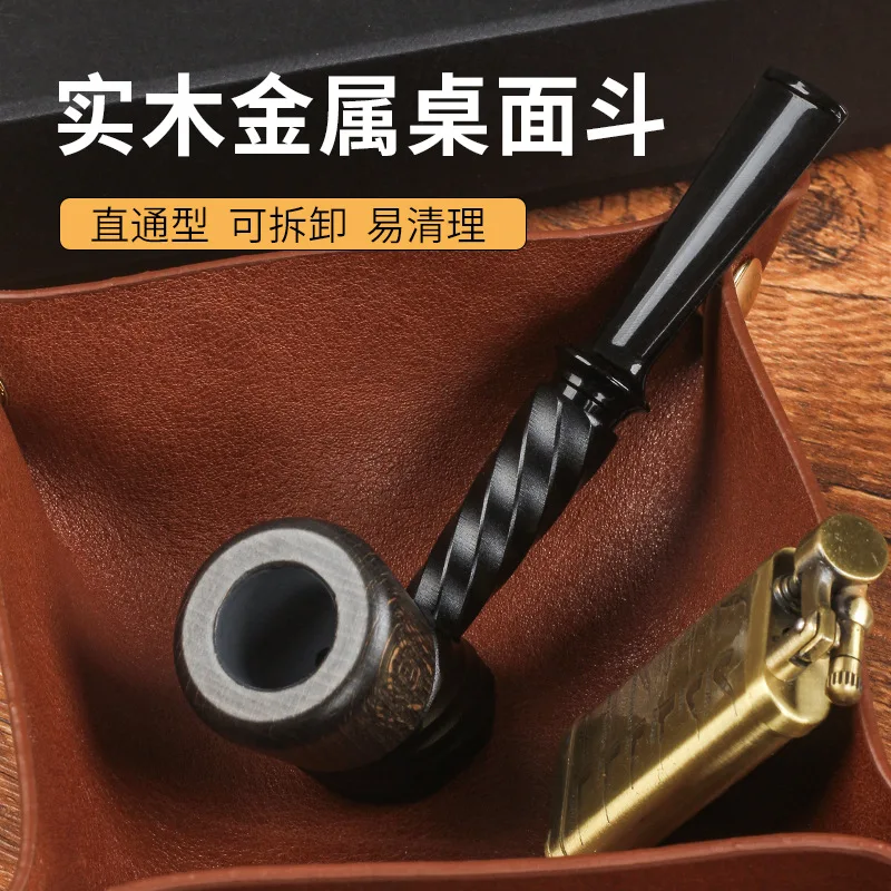 Men's Old-fashioned Dry Tobacco Bag Pot Portable Handmade Solid Wood Tobacco Pipe Tobacco Filtration Tobacco Pot Desktop Hammer
Men's Old-fashioned Dry Tobacco Bag Pot Portable Handmade Solid Wood Tobacco Pipe Tobacco Filtration Tobacco Pot Desktop Hammer