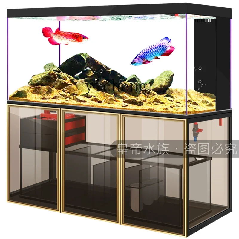 W12- Super White Glass Industrial Style Dragon Fish Tank Fish Tank Living Room Small Bottom Filter Change Water
W12- Super White Glass Industrial Style Dragon Fish Tank Fish Tank Living Room Small Bottom Filter Change Water