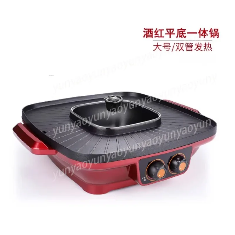 Multifunctional Shabu Grill Hot Pot Grill Household Electric Grill Non-Smoking
Multifunctional Shabu Grill Hot Pot Grill Household Electric Grill Non-Smoking