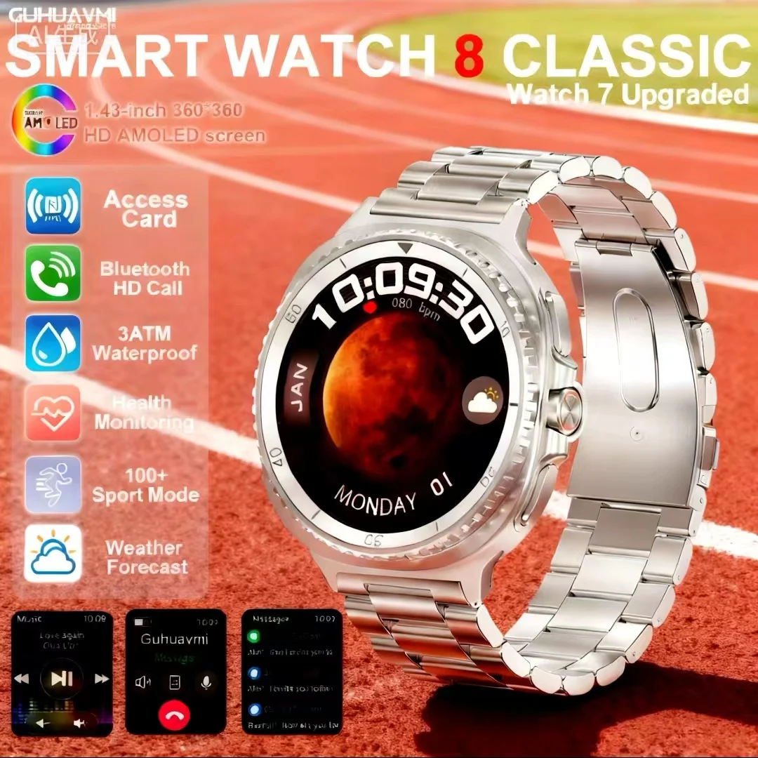 Новые часы 2025 8 Ultra Classic GPS спортивные умные часы Версия с компасом AMOLED вращающийся циферблат NFC BT Call 3ATM Водонепроницаемые новые часы 
Новые часы 2025 8 Ultra Classic GPS спортивные умные часы Версия с компасом AMOLED вращающийся циферблат NFC BT Call 3ATM Водонепроницаемые новые часы