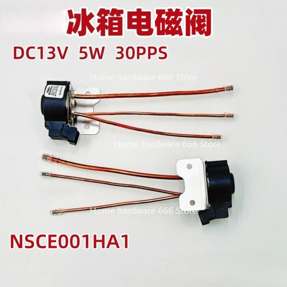 0064000682 Подходит для холодильника Haier BCD-435WDCAU1-356WACB-430WICA Электромагнитный клапан 
0064000682 Подходит для холодильника Haier BCD-435WDCAU1-356WACB-430WICA Электромагнитный клапан