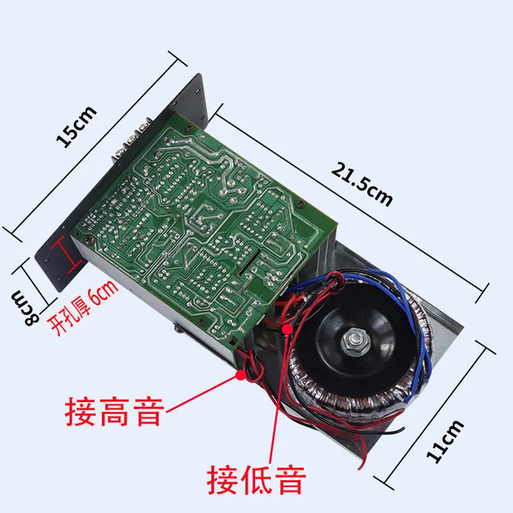 300W built-in bluetooth round cow subwoofer power amplifier board audio speaker main board 220V12V family car home
300W built-in bluetooth round cow subwoofer power amplifier board audio speaker main board 220V12V family car home