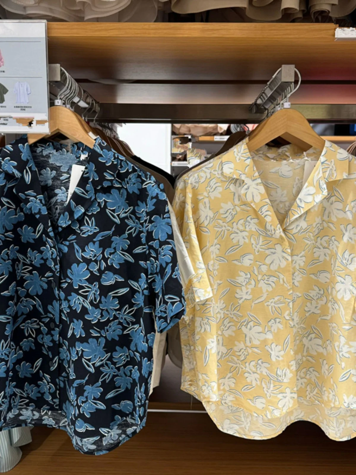 Casual Cotton Linen Blend Printed f Open Collar ort Sve Holiday Sle Women's irt Breathable Skin-Friendly Regular Fit
Casual Cotton Linen Blend Printed f Open Collar ort Sve Holiday Sle Women's irt Breathable Skin-Friendly Regular Fit