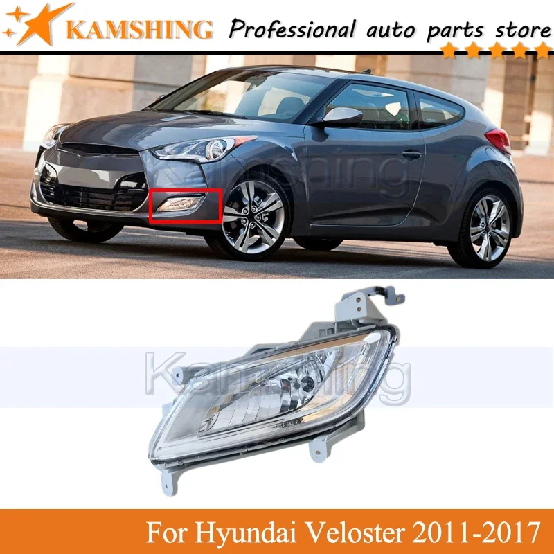 Kamshing Front Bumper Fog light lamp For Hyundai Veloster 2011 2012 2013 - 2017 driving light fog lamp Bumper lamp light
Kamshing Front Bumper Fog light lamp For Hyundai Veloster 2011 2012 2013 - 2017 driving light fog lamp Bumper lamp light