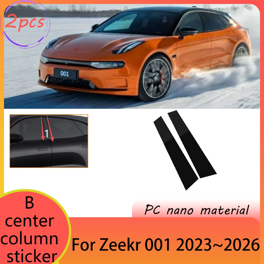 Для Zeekr 001 2023 ~ 2026 2024 2025 автомобильная наклейка на заднюю стойку, наклейка на колонку, защита от царапин, водонепроницаемая, пылезащитная защита, аксессуары для декора 
Для Zeekr 001 2023 ~ 2026 2024 2025 автомобильная наклейка на заднюю стойку, наклейка на колонку, защита от царапин, водонепроницаемая, пылезащитная защита, аксессуары для декора