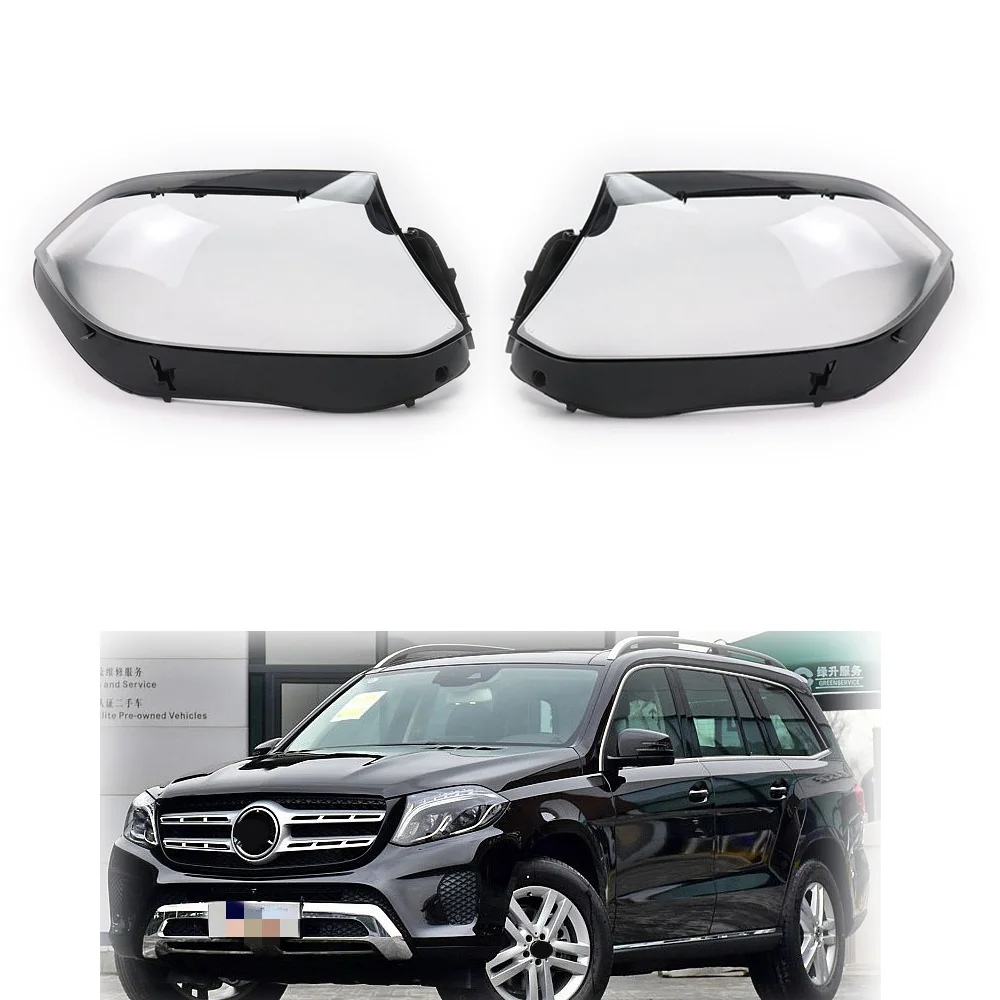 For Benz GLS GLS350 GLS450 2015-2019 GLS166 X166 Headlamp Cover Lamp Shade Car Headlight Shell Lens
For Benz GLS GLS350 GLS450 2015-2019 GLS166 X166 Headlamp Cover Lamp Shade Car Headlight Shell Lens
