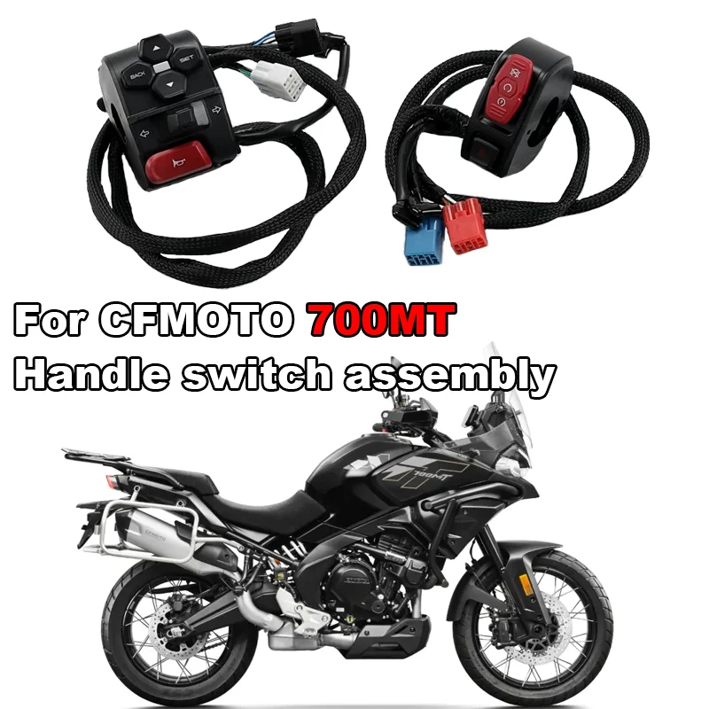 Для CFMOTO CF700MT 700MT аксессуары для мотоциклов, ручка переключателя левого/правого зажигания, переключатель фар в сборе
Для CFMOTO CF700MT 700MT аксессуары для мотоциклов, ручка переключателя левого/правого зажигания, переключатель фар в сборе