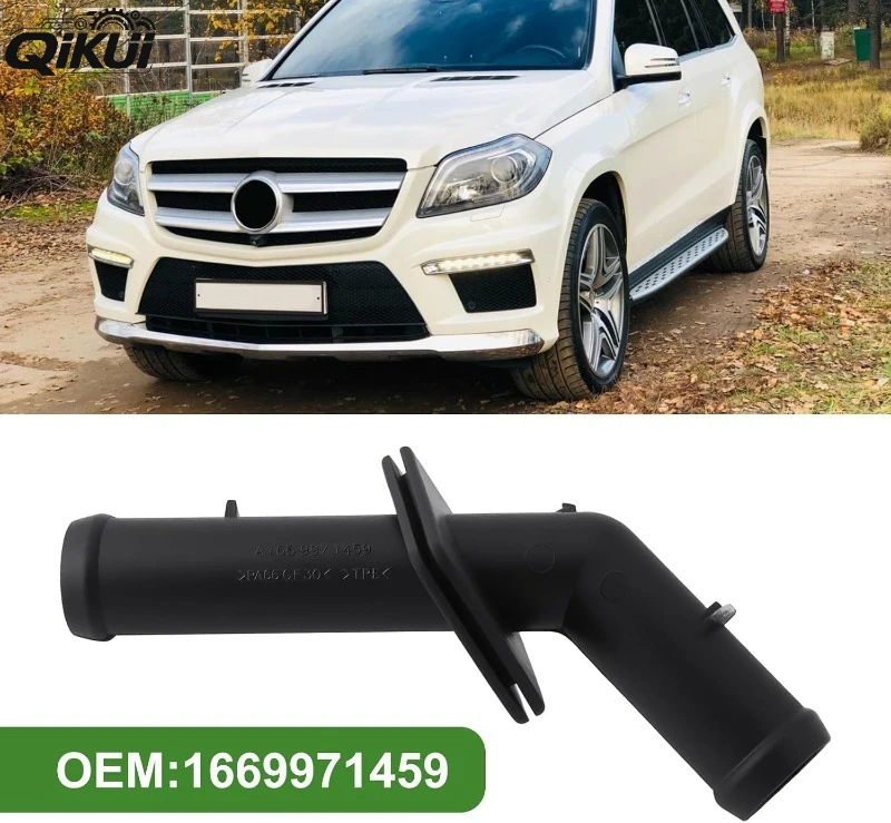 Engine Bay Drain Pipe Replacement Part 1669971459 with Direct Replace Hose Piece Design Single Vehicle Service Part X37F
Engine Bay Drain Pipe Replacement Part 1669971459 with Direct Replace Hose Piece Design Single Vehicle Service Part X37F