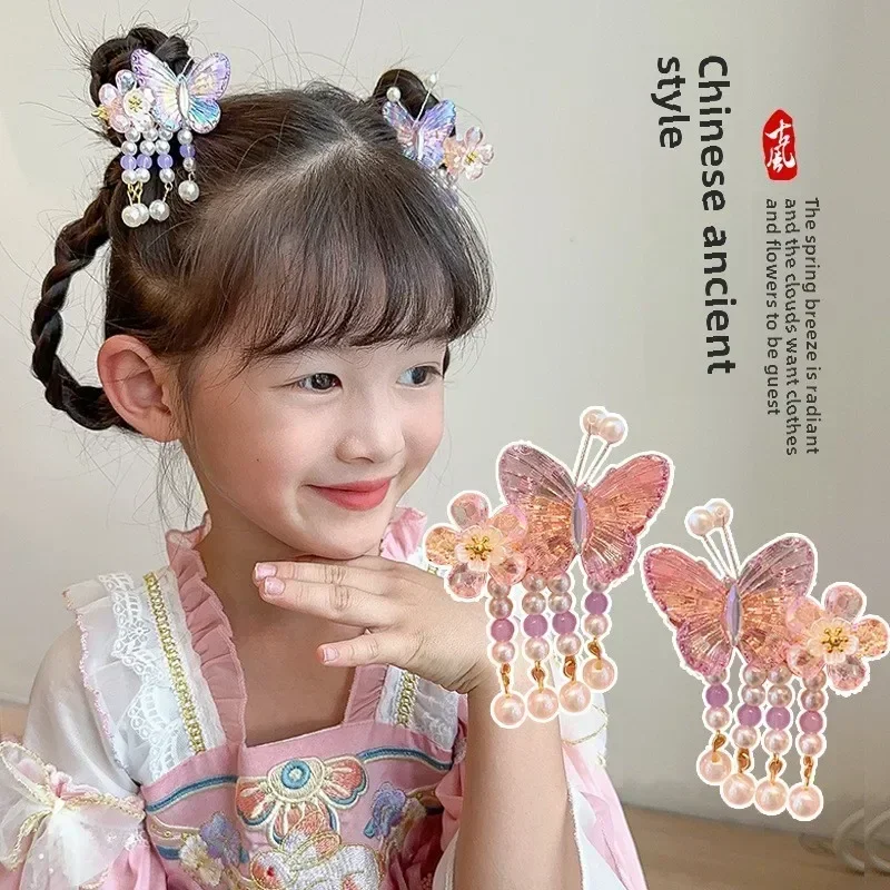 New Children's Headwear Hanfu Tassel Chinese Style Hair Clip Girl Princess Jewelry Hair Clip Holiday Gift
New Children's Headwear Hanfu Tassel Chinese Style Hair Clip Girl Princess Jewelry Hair Clip Holiday Gift