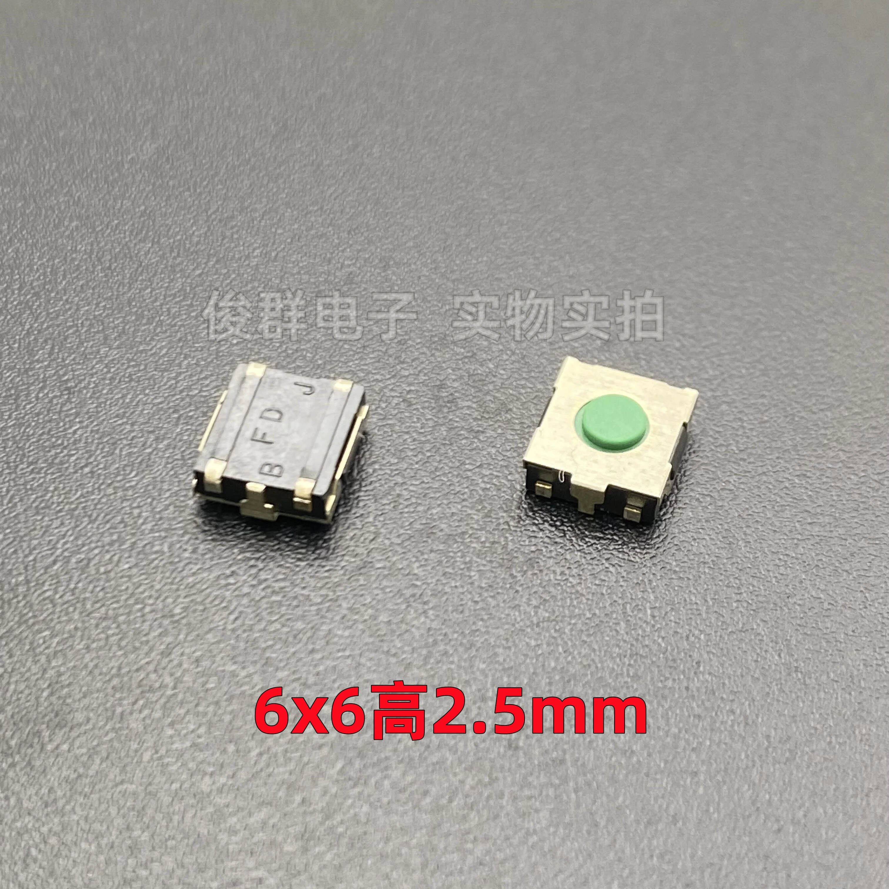 100 шт./SFKHUMP2225T сенсорный переключатель микро кнопка мыши 6*6*2,5 патч-провод 5 футов
100 шт./SFKHUMP2225T сенсорный переключатель микро кнопка мыши 6*6*2,5 патч-провод 5 футов