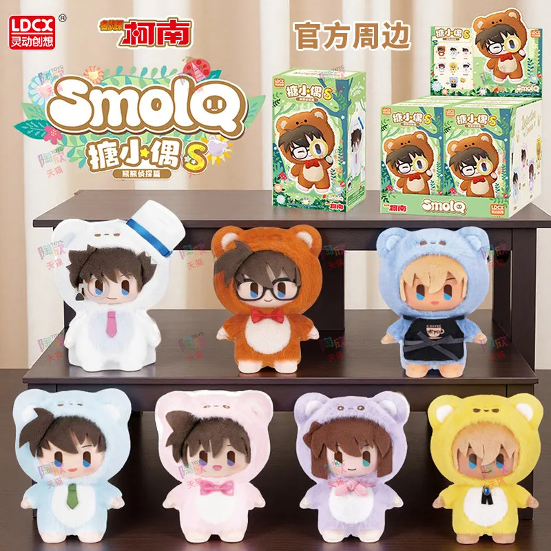 Original Detective Conan Plush Blind Box Bear Bear Detective Pendant Anime Periphery Collections Ornaments Toys Birthday Gifts
Original Detective Conan Plush Blind Box Bear Bear Detective Pendant Anime Periphery Collections Ornaments Toys Birthday Gifts
