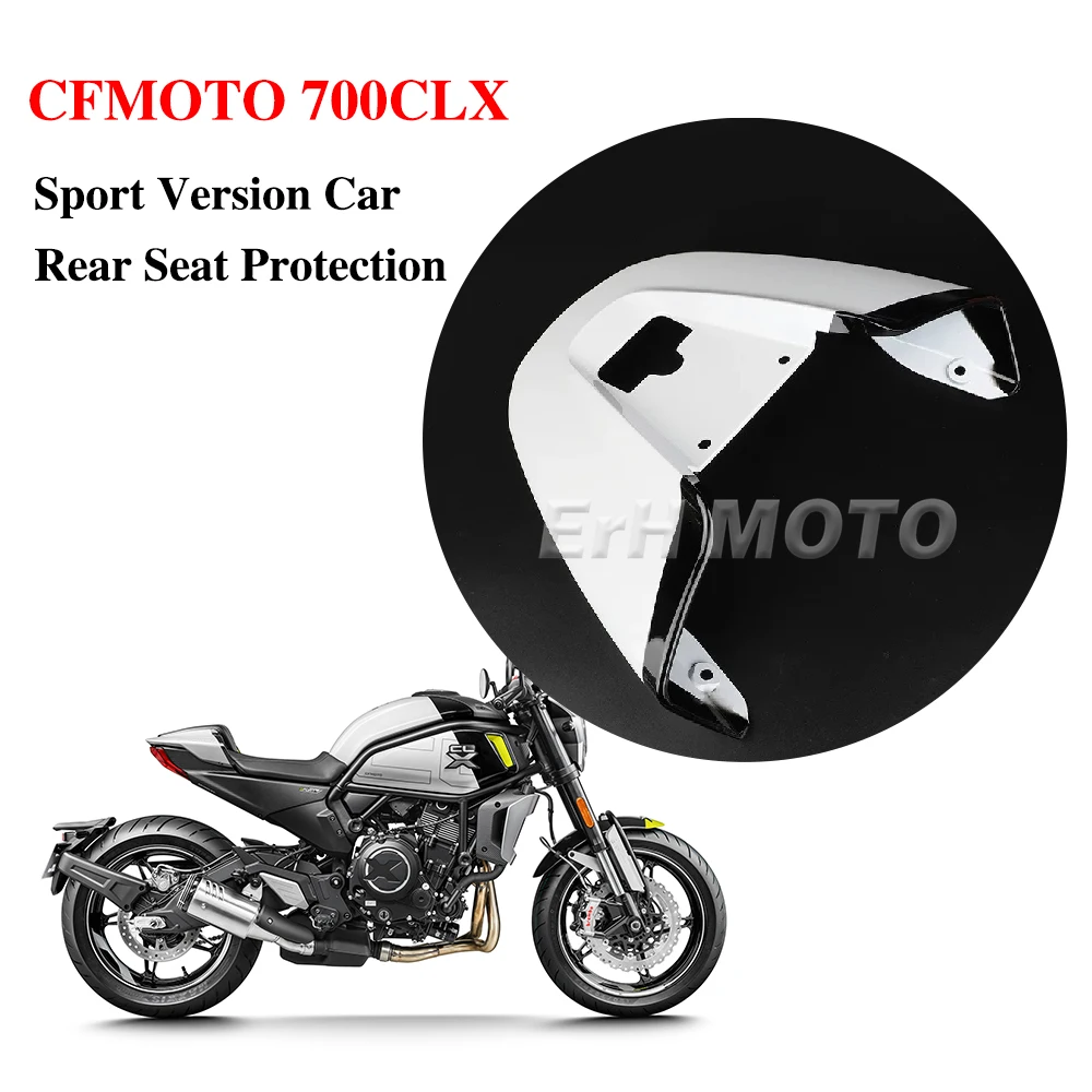 Для CFMOTO 700CLX CF700-2A 700 CLX спортивная версия защита сиденья CF700-2A защитная пластина сиденья защитный чехол
Для CFMOTO 700CLX CF700-2A 700 CLX спортивная версия защита сиденья CF700-2A защитная пластина сиденья защитный чехол