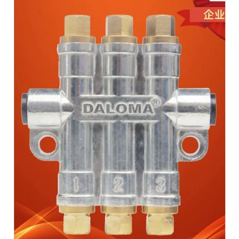 Instead of valley (HEGR) GOLDKA detection volumetric dispenser RH-3300 quantitative dispenser oil discharge
Instead of valley (HEGR) GOLDKA detection volumetric dispenser RH-3300 quantitative dispenser oil discharge