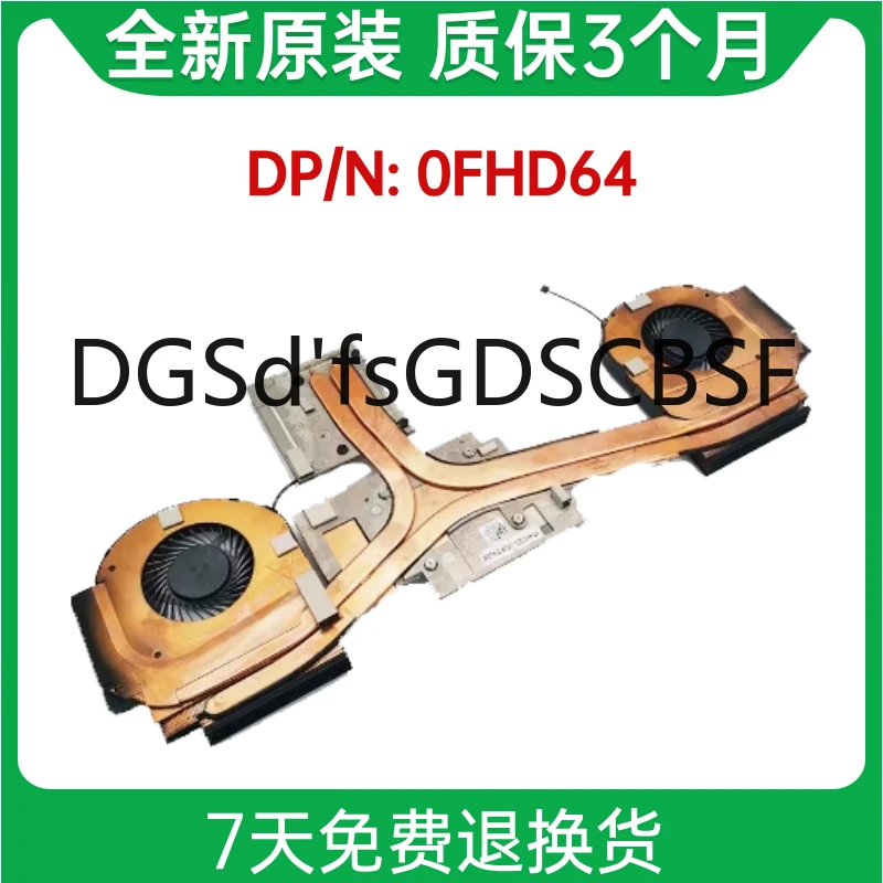 Heatsink With Fan For DELL Precision 7740 EDA70-NV256 0FHD64 FHD64 AT2KA0 New
Heatsink With Fan For DELL Precision 7740 EDA70-NV256 0FHD64 FHD64 AT2KA0 New