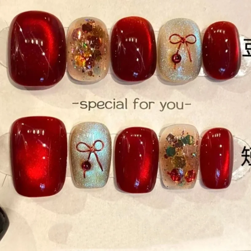 10pcs Red Cat's Eye False Nail Tips Short Square Round with Bow Design Stick on Nail Art Sequin Rhinestone Press on Fake Nails
10pcs Red Cat's Eye False Nail Tips Short Square Round with Bow Design Stick on Nail Art Sequin Rhinestone Press on Fake Nails