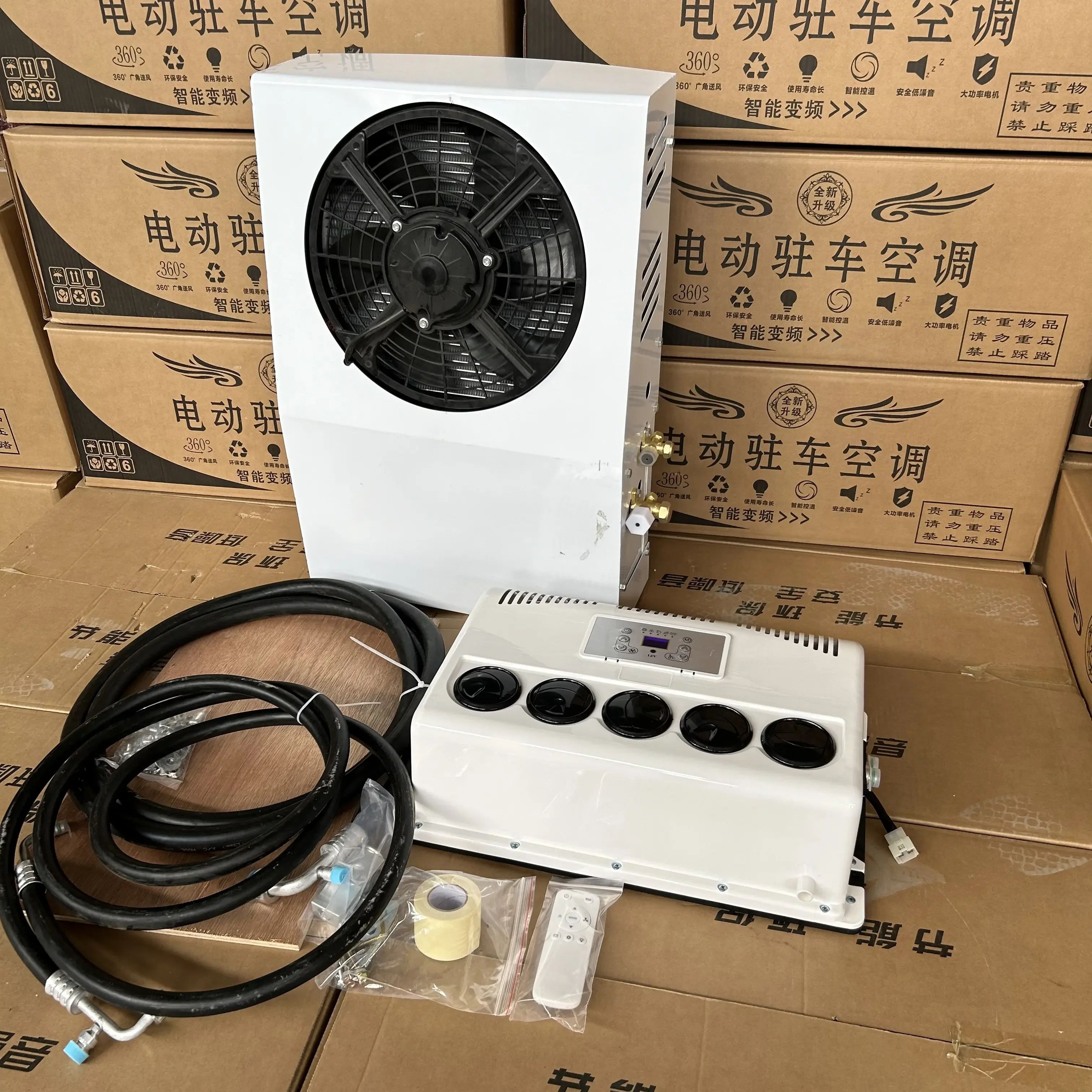 # Hot Sales For Parking Air Conditioning Cab Cooling 24V Air Conditioning System12 Volt Airconditioner For Trucks
# Hot Sales For Parking Air Conditioning Cab Cooling 24V Air Conditioning System12 Volt Airconditioner For Trucks