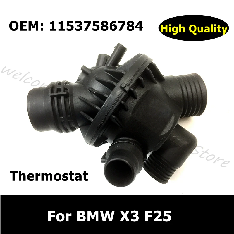 11537586784 корпус термостата охлаждающей жидкости для автомобиля BMW X3 F25 35iX X4 F26 35iX M40iX 3.0L 2979CC l6
11537586784 корпус термостата охлаждающей жидкости для автомобиля BMW X3 F25 35iX X4 F26 35iX M40iX 3.0L 2979CC l6