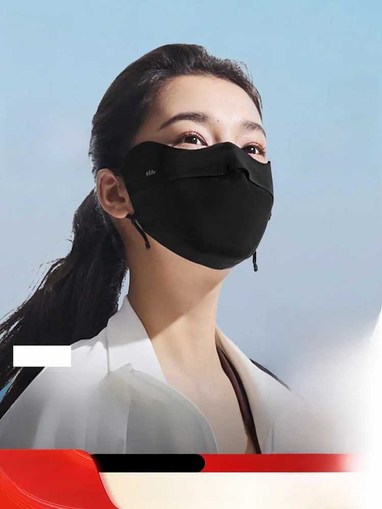 Солнцезащитная маска для лица Bananain: легкая, дышащая, с УФ-защитой, из ледяного шелка, для женщин, для велоспорта, высокая эстетическая ценность
Солнцезащитная маска для лица Bananain: легкая, дышащая, с УФ-защитой, из ледяного шелка, для женщин, для велоспорта, высокая эстетическая ценность