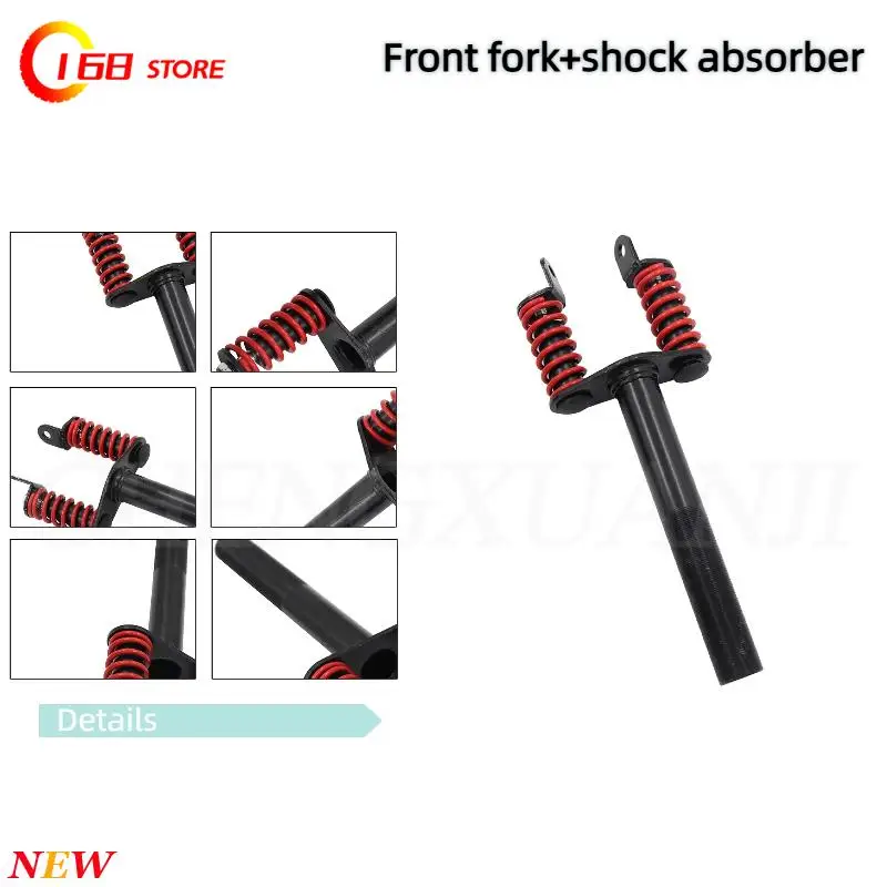 8-inch scooter front fork with shock absorber for Little Dolphin scooter accessories
8-inch scooter front fork with shock absorber for Little Dolphin scooter accessories