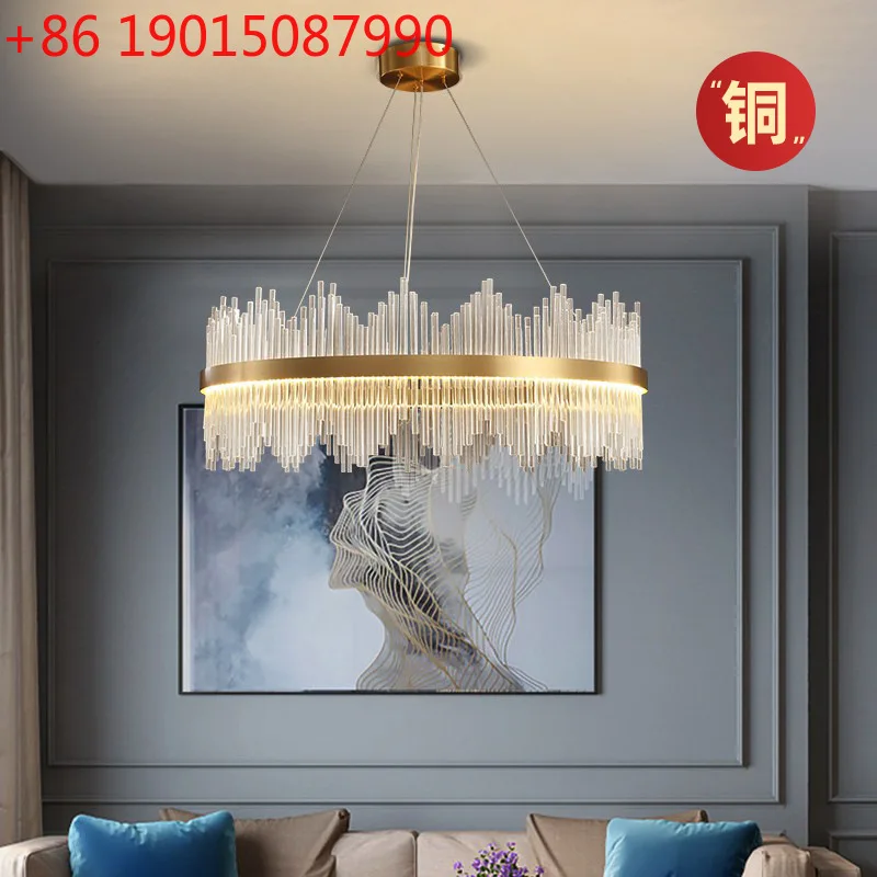 All copper French light luxury living room chandelier modern Italian bedroom dining room high-end lighting
All copper French light luxury living room chandelier modern Italian bedroom dining room high-end lighting