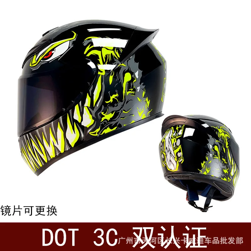 Motorcycle Helmet Four Seasons Full Face Bike Protective Safety Kart Racing Sports Car Original Casco Capacete DOT certiication
Motorcycle Helmet Four Seasons Full Face Bike Protective Safety Kart Racing Sports Car Original Casco Capacete DOT certiication