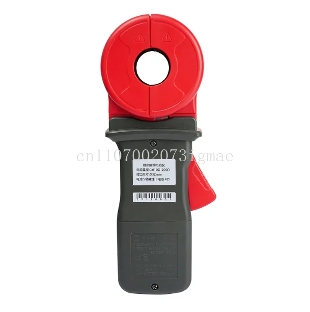 ETCR2100A/C Clamp Grounding Resistance Meter Lightning Protection Loop Resistance Tester with Current Measurement
ETCR2100A/C Clamp Grounding Resistance Meter Lightning Protection Loop Resistance Tester with Current Measurement