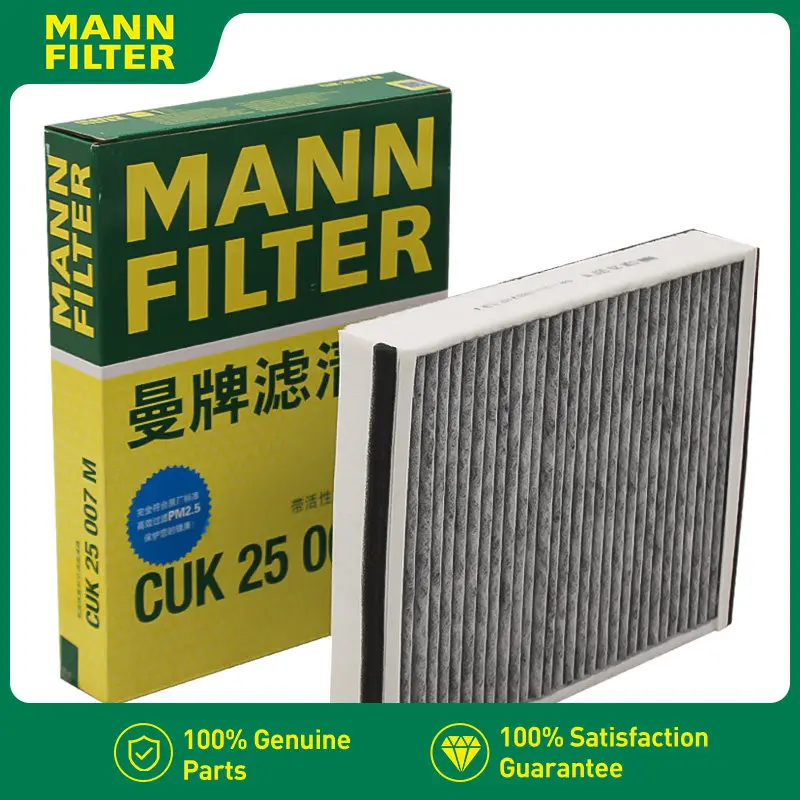 MANN FILTER AC Carbon Cabin Air Filter for Lincoln MKC 2014-2019 CUK25007 AV6N19G244AA CV6Z19N619A 1709013
MANN FILTER AC Carbon Cabin Air Filter for Lincoln MKC 2014-2019 CUK25007 AV6N19G244AA CV6Z19N619A 1709013