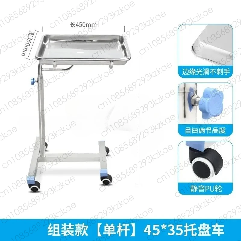 Carrier Stainless Steel Medical Trolley Vet Hospital Operation Trolley Stainless Steel Vet High-Quality Pet
Carrier Stainless Steel Medical Trolley Vet Hospital Operation Trolley Stainless Steel Vet High-Quality Pet