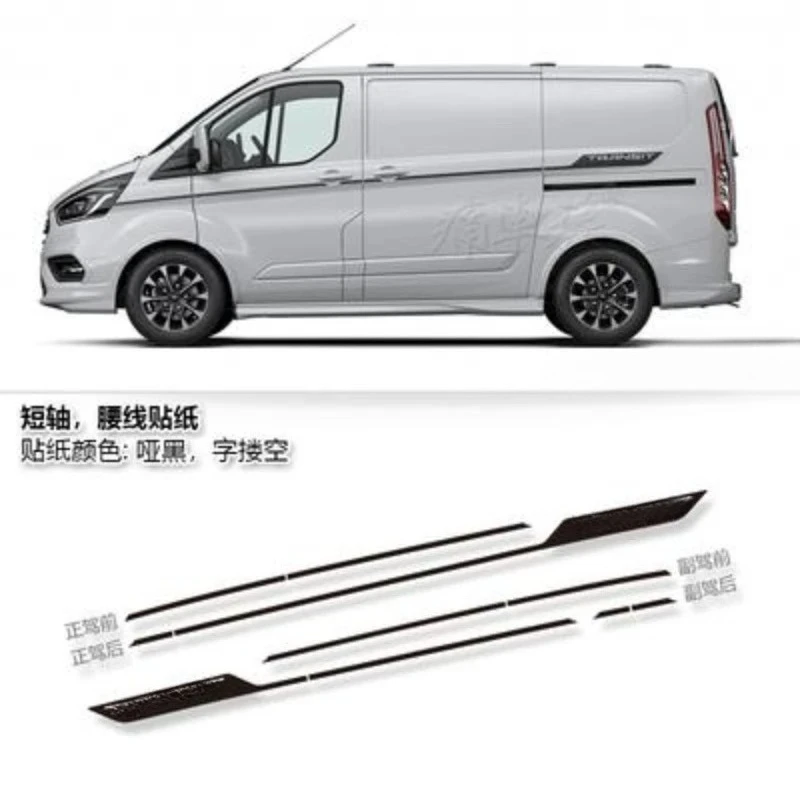 Наклейки на капот и заднюю дверь для Ford Transit Connect, аксессуары для тюнинга, виниловые наклейки для кемперов и спортивных автомобилей
Наклейки на капот и заднюю дверь для Ford Transit Connect, аксессуары для тюнинга, виниловые наклейки для кемперов и спортивных автомобилей