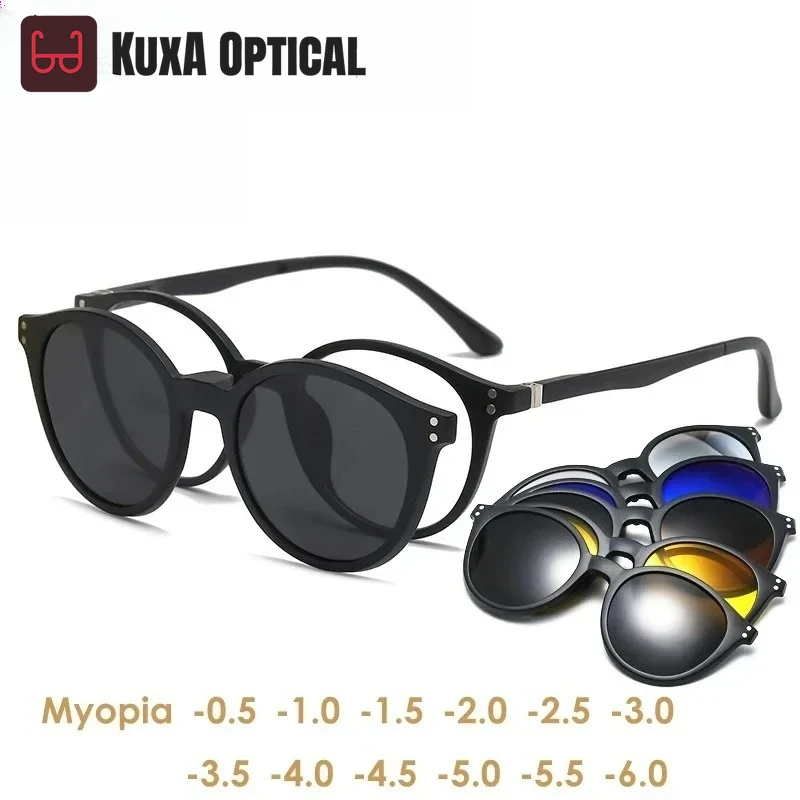 Спортивные очки для близорукости Xuka, солнцезащитные очки с магнитным зажимом по рецепту от -0,5 до -10, круглая оправа TR90, блокирующая голубые лучи, близорукость, астигм
Спортивные очки для близорукости Xuka, солнцезащитные очки с магнитным зажимом по рецепту от -0,5 до -10, круглая оправа TR90, блокирующая голубые лучи, близорукость, астигм