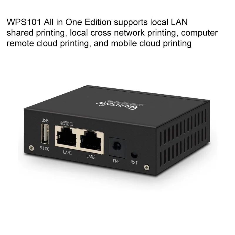 High Quality Printing Server USB Printer Wired Network Sharing Mobile Phone Computer Remote Printing Cloud Box
High Quality Printing Server USB Printer Wired Network Sharing Mobile Phone Computer Remote Printing Cloud Box