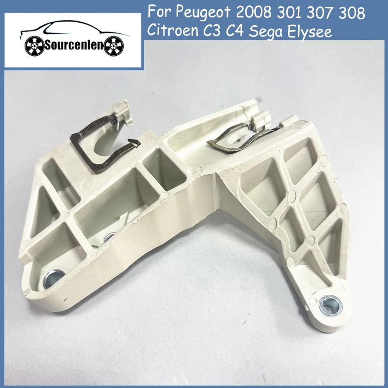 Brand New Gear Lever Bracket Installation Kit 243748 2437.48 For Peugeot 2008 301 307 308 Citroen C3 C4 Sega Elysee
Brand New Gear Lever Bracket Installation Kit 243748 2437.48 For Peugeot 2008 301 307 308 Citroen C3 C4 Sega Elysee