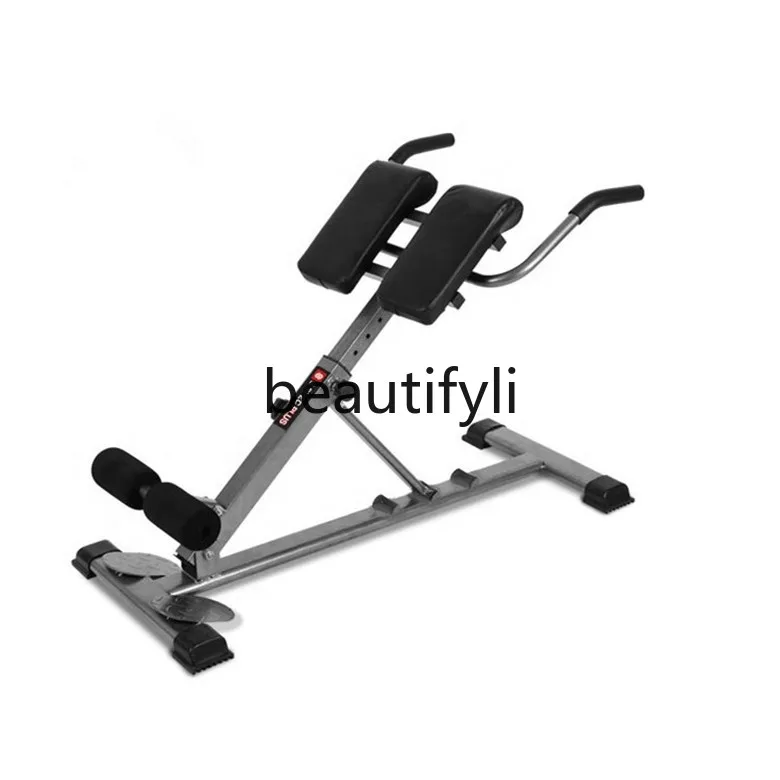 Roman Stool Roman Chair Abdominal Trainer Waist Training Home Fitness Equipment
Roman Stool Roman Chair Abdominal Trainer Waist Training Home Fitness Equipment