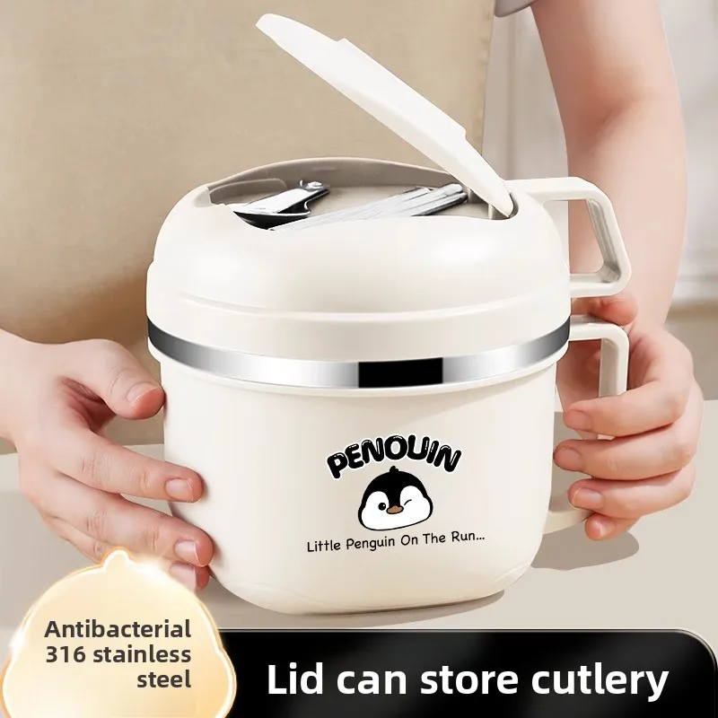 Thermal Stainl Steel Lunch Box 36L for Office Workers School Children Fast Food Cup Meal Box Durable Food Container
Thermal Stainl Steel Lunch Box 36L for Office Workers School Children Fast Food Cup Meal Box Durable Food Container