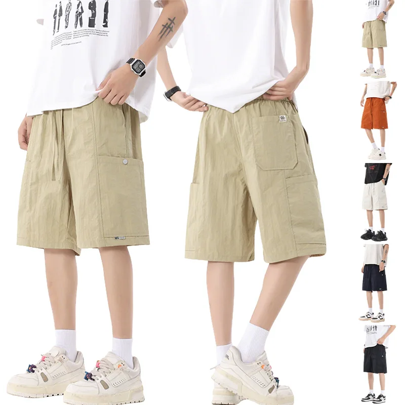 Мужские летние шорты 2026 года: новые, быстросохнущие, износостойкие, с высокой талией, свободные, дышащие, с большими карманами, повседневные спортивные шорты
Мужские летние шорты 2026 года: новые, быстросохнущие, износостойкие, с высокой талией, свободные, дышащие, с большими карманами, повседневные спортивные шорты