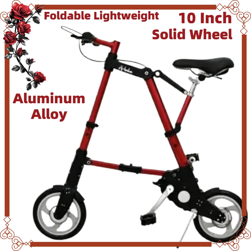 Compact Mini Pedal Bike 10 Inch Lightweight Frame Easy to Carry for Travel Commute
Compact Mini Pedal Bike 10 Inch Lightweight Frame Easy to Carry for Travel Commute