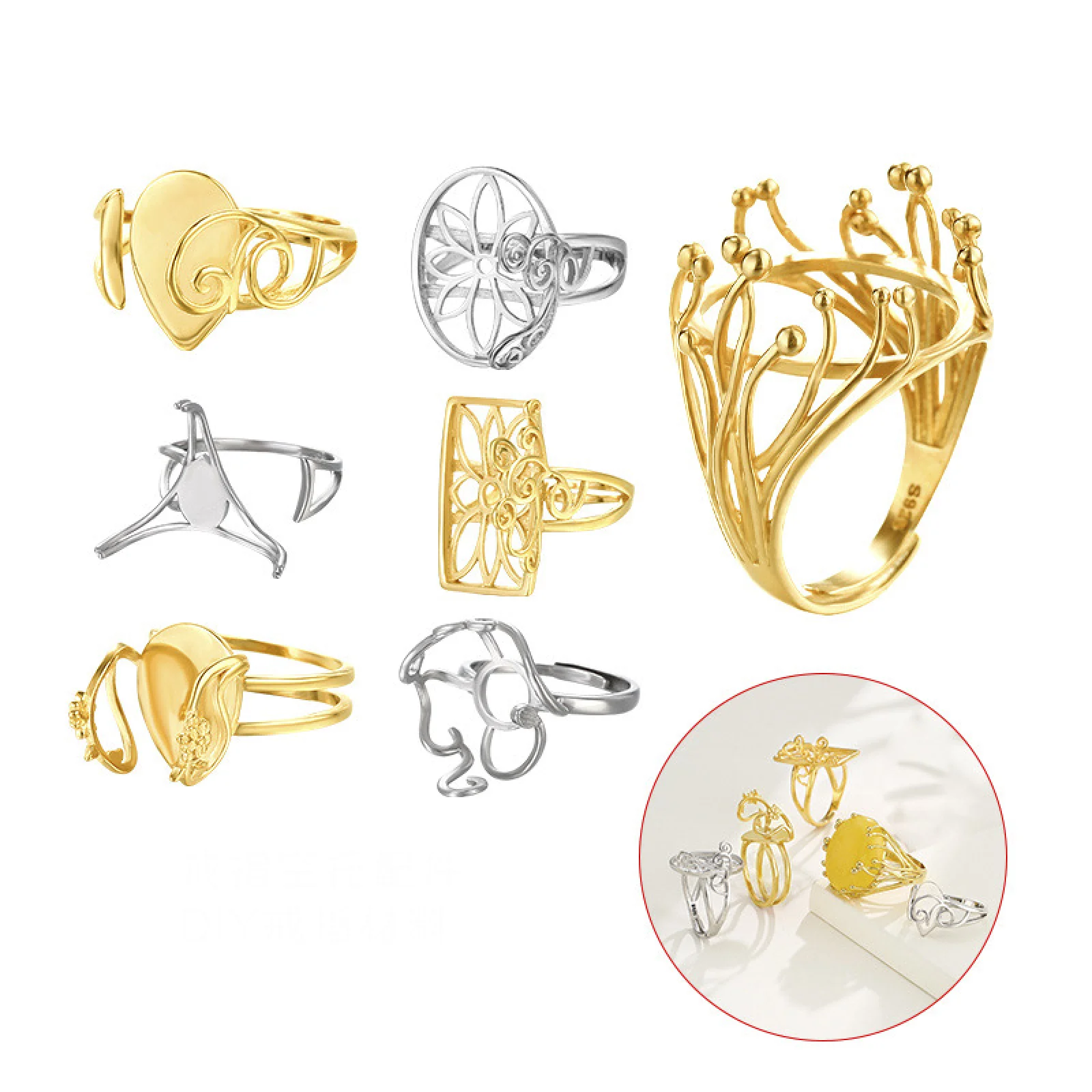 2Pcs/lot Adjustable Copper Ring Base Blank Fit Settings Different Shapes Gemstone DIY Ring Charm Jewelry Making
2Pcs/lot Adjustable Copper Ring Base Blank Fit Settings Different Shapes Gemstone DIY Ring Charm Jewelry Making