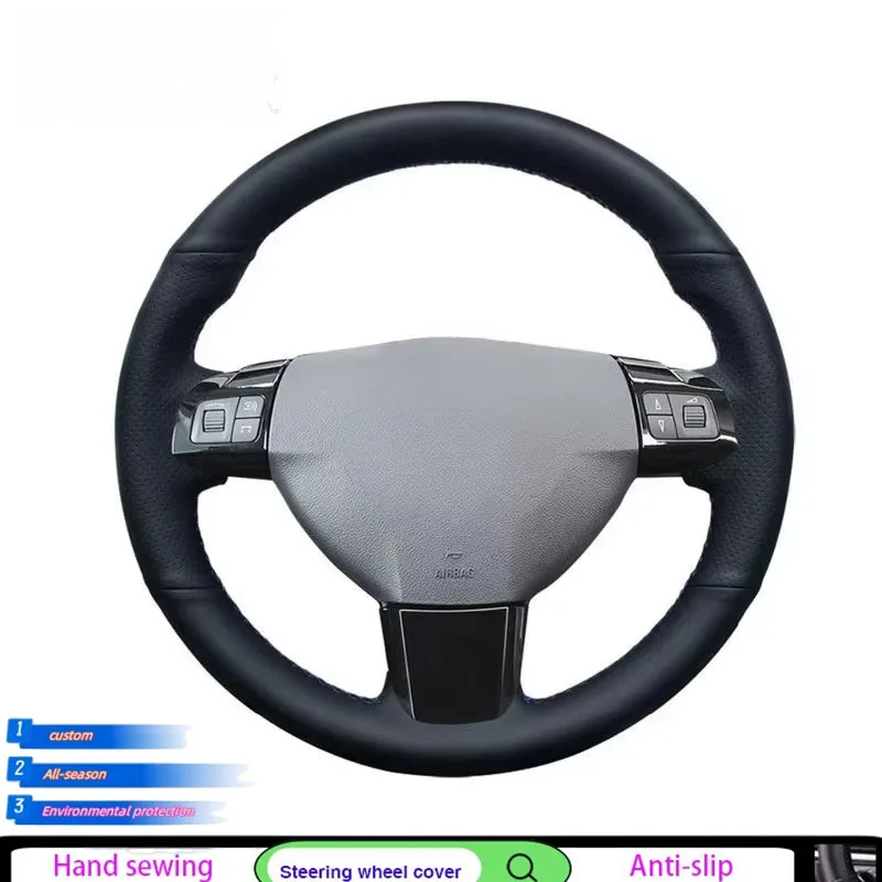 For Opel Astra (H) 2004-2009 Zaflra (B) 2005-2014 Signum 2005 Artificial Leather Car Steering Wheel Cover Car Accessories
For Opel Astra (H) 2004-2009 Zaflra (B) 2005-2014 Signum 2005 Artificial Leather Car Steering Wheel Cover Car Accessories